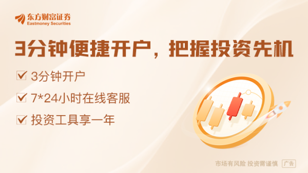 千里马配资 泽连斯基批准美乌矿产协议 称愿与普京直接会谈 马克龙：普京提议“只是第一步”