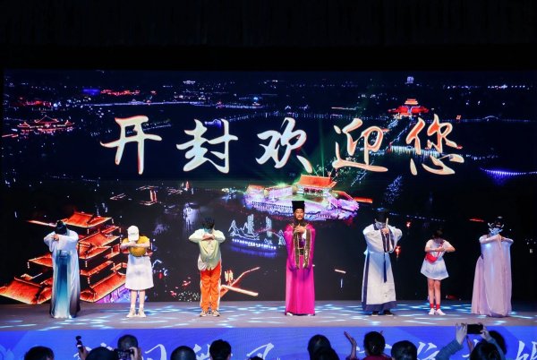 聚宝盆配资 “豫见徽风·河淮有约”跟着戏剧游中原——河南文化旅游产品（安徽）推介活动走进合肥_大皖新闻 | 安徽网